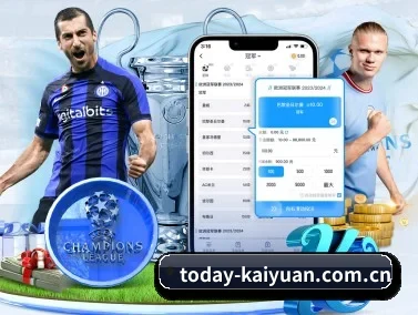 开元官方网站 APP
